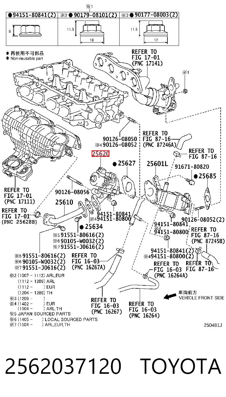 2562037120 Toyota Zawór recyrkulacji spalin EGR