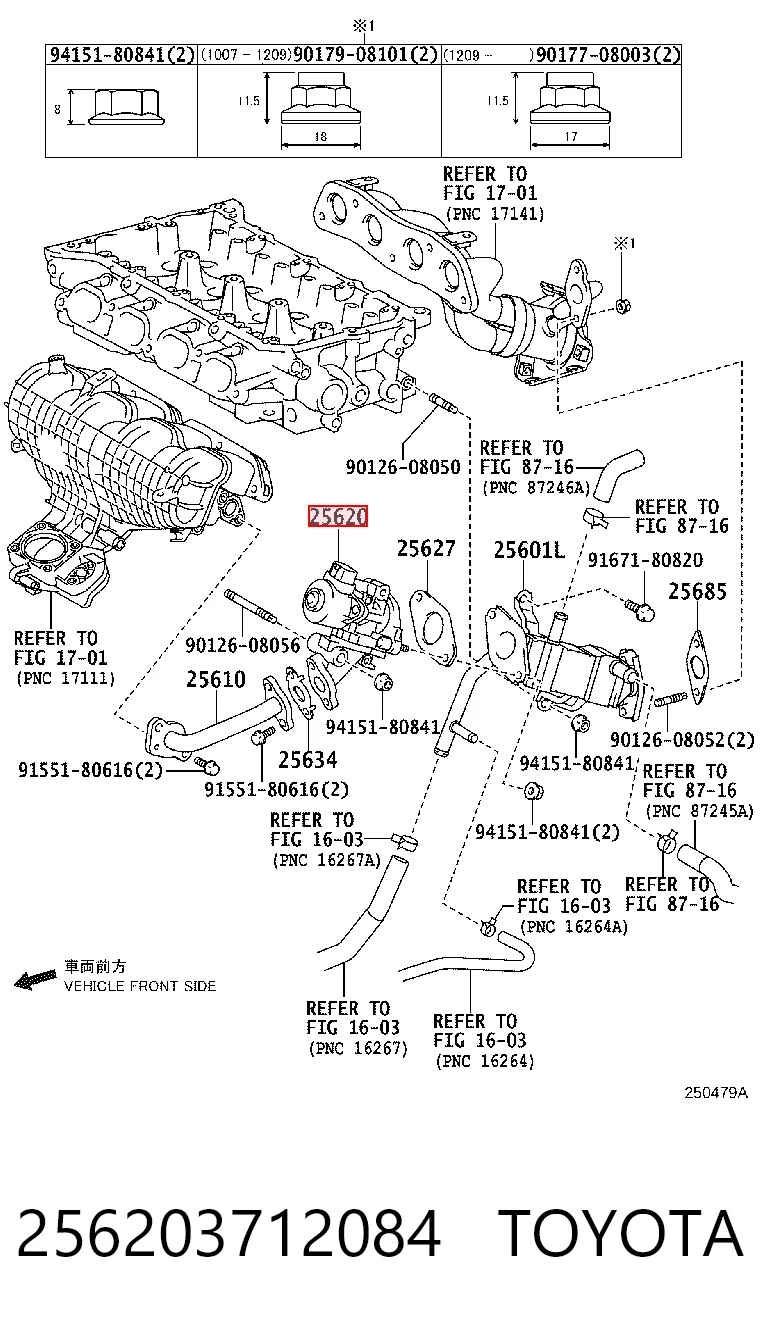 Zawór recyrkulacji spalin EGR Toyota Prius hatchback (ZVW30) (2009 - 2016) cena, od 153,64 USD