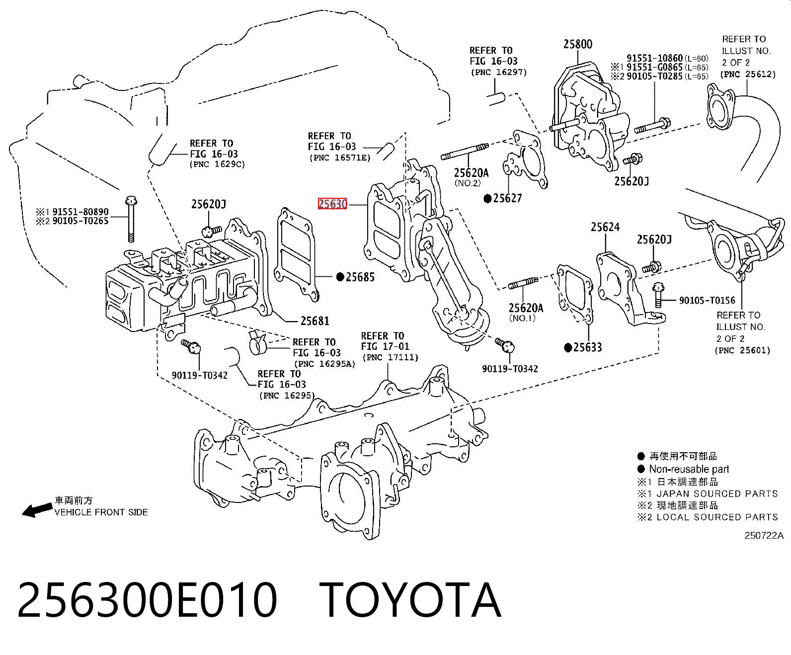 256300E010 Toyota