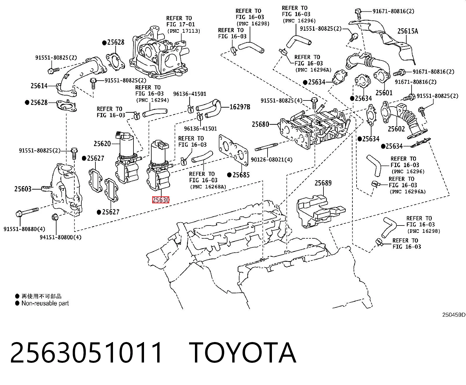 2563051011 Toyota Zawór recyrkulacji spalin EGR