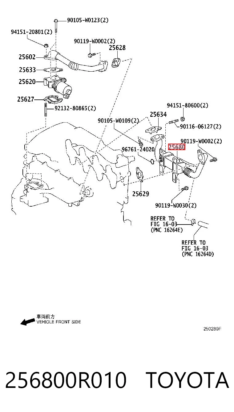 256800R010 Toyota