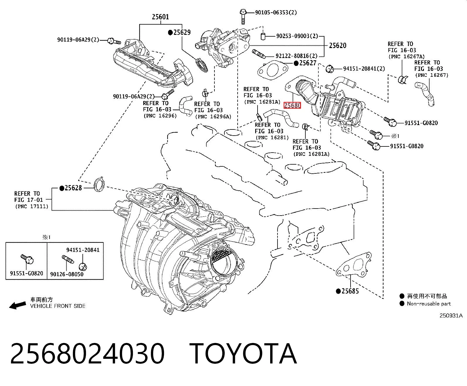 2568024030 Toyota