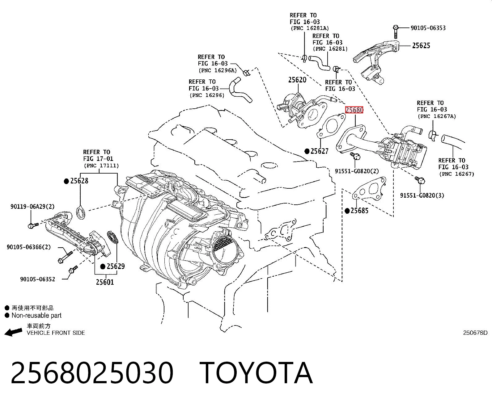 2568025030 Toyota