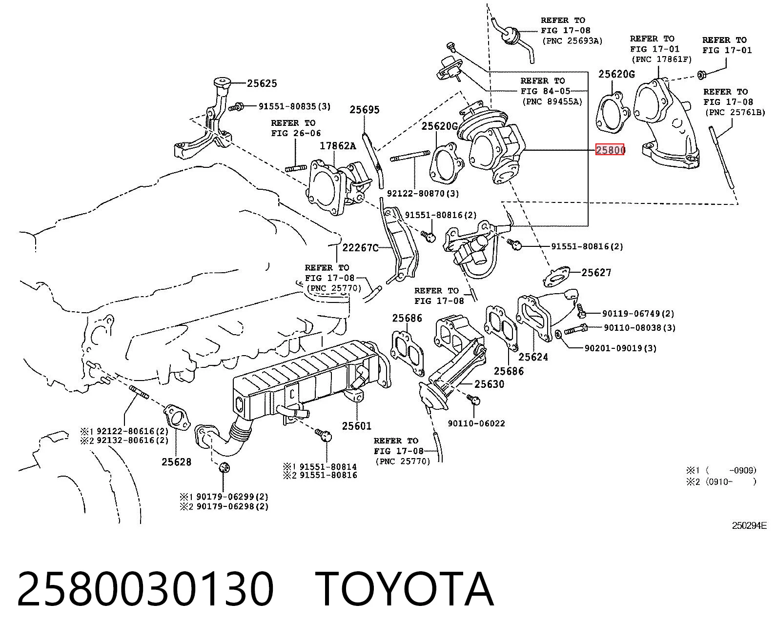 Kupić Zawór recyrkulacji spalin EGR Toyota Hiace IV H1, H2 w dobrej cenie