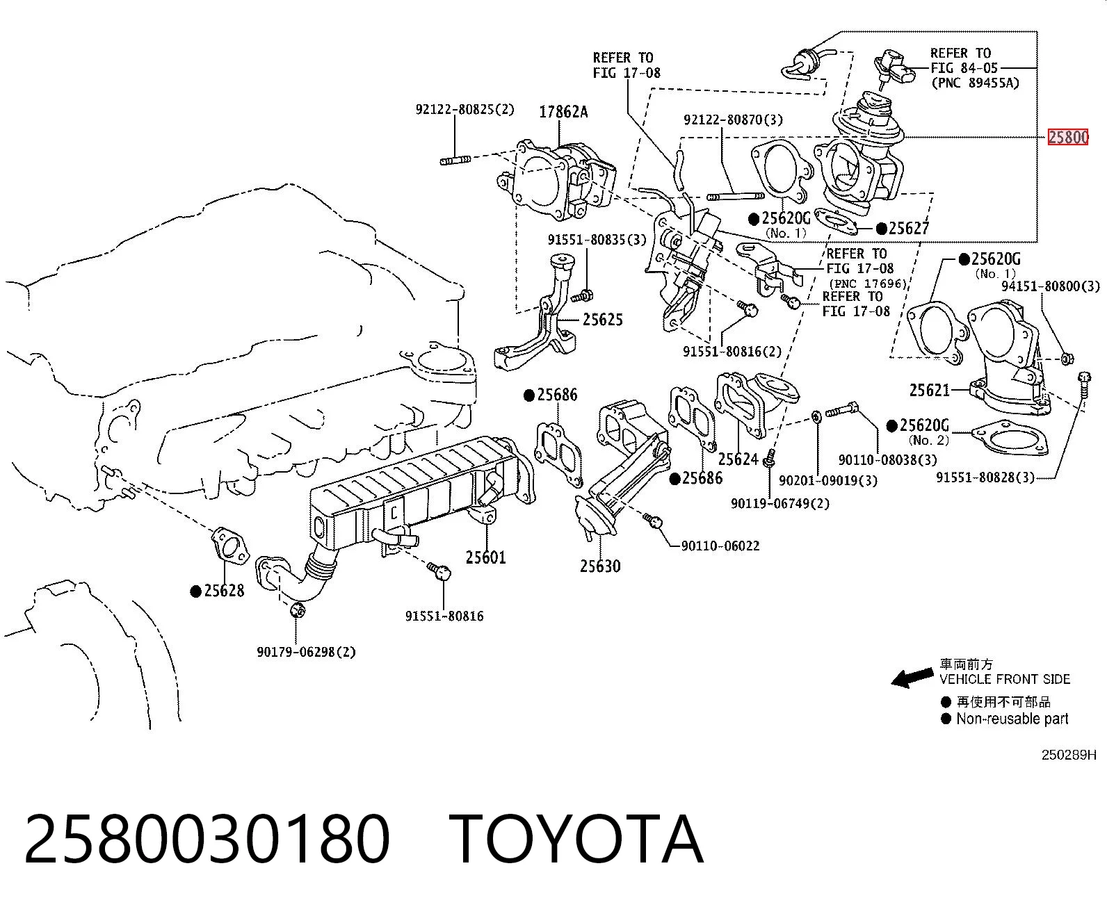 Do koszyka Zawór recyrkulacji spalin EGR Toyota Land Cruiser PRADO ASIA J12