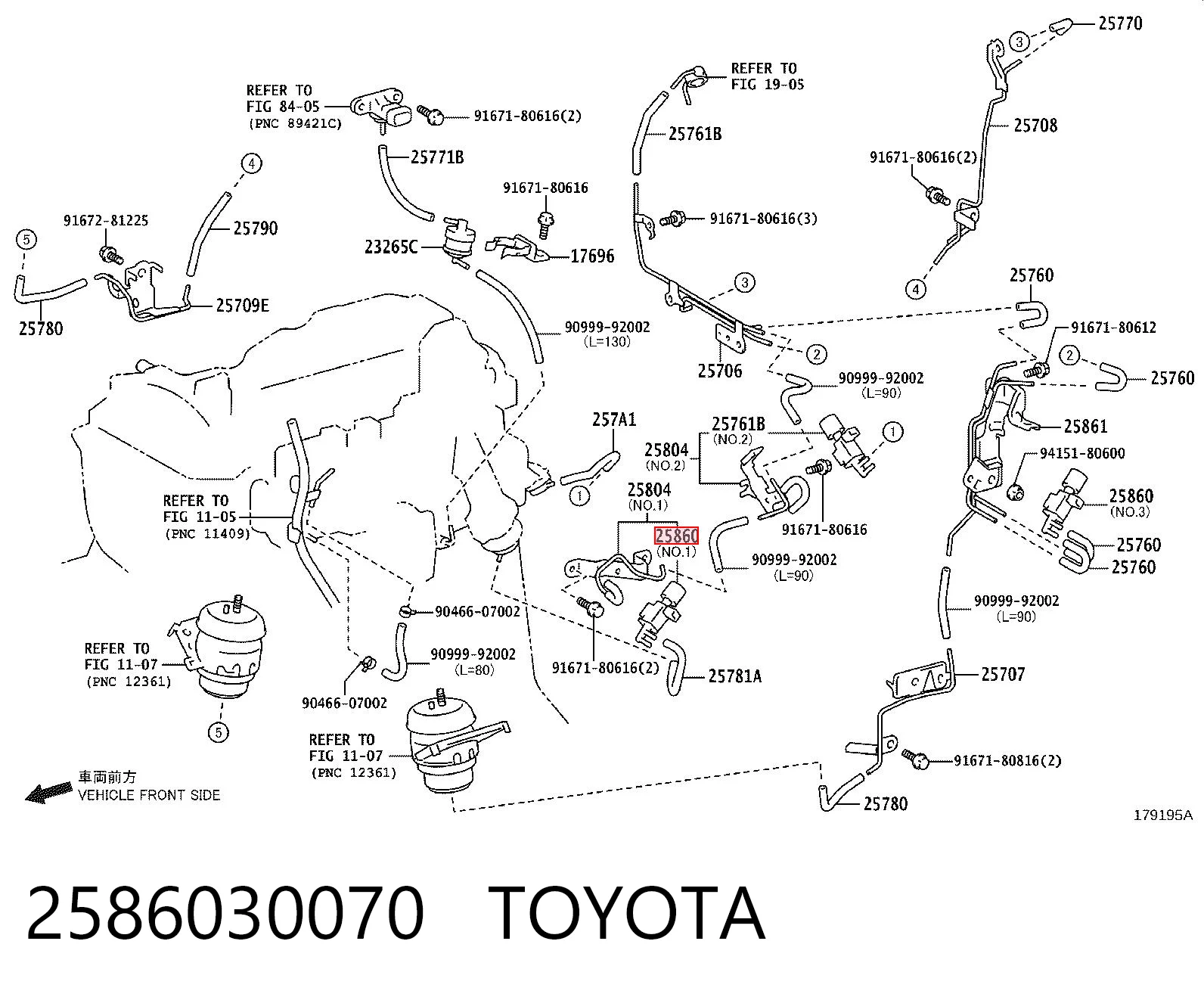 2586030070 Toyota Zawór elektromagnetyczny regulacji klapy EGR
