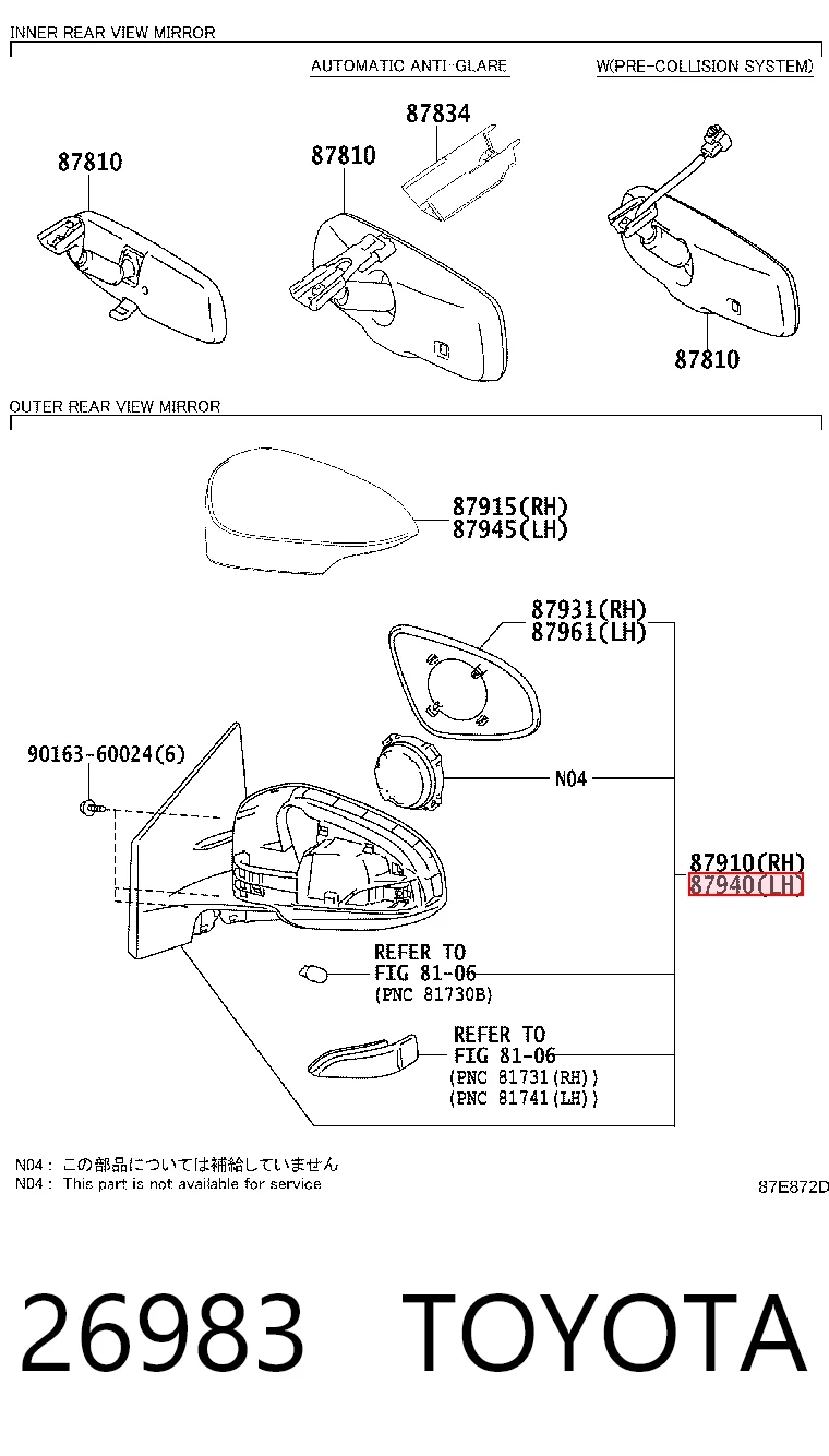 26983 Toyota Lusterko wsteczne lewe