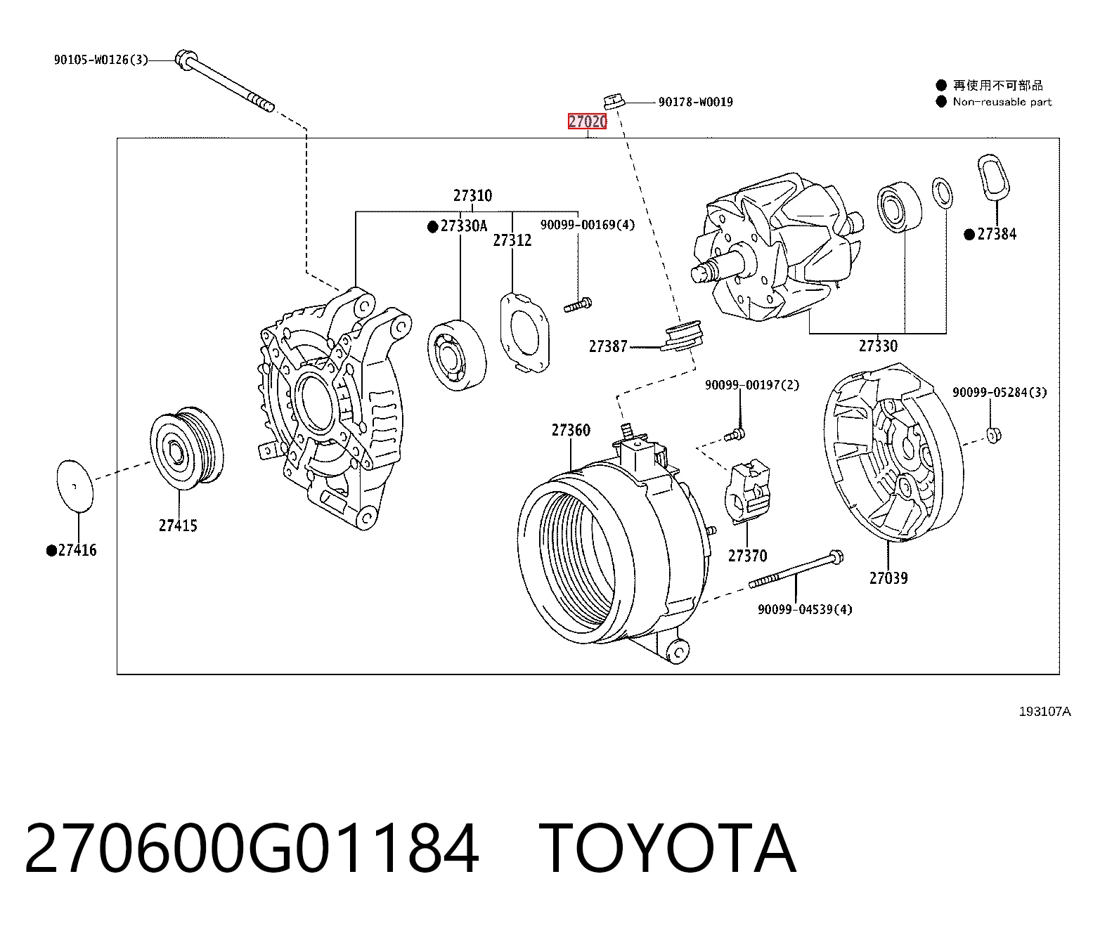  Alternator Toyota Avensis 3