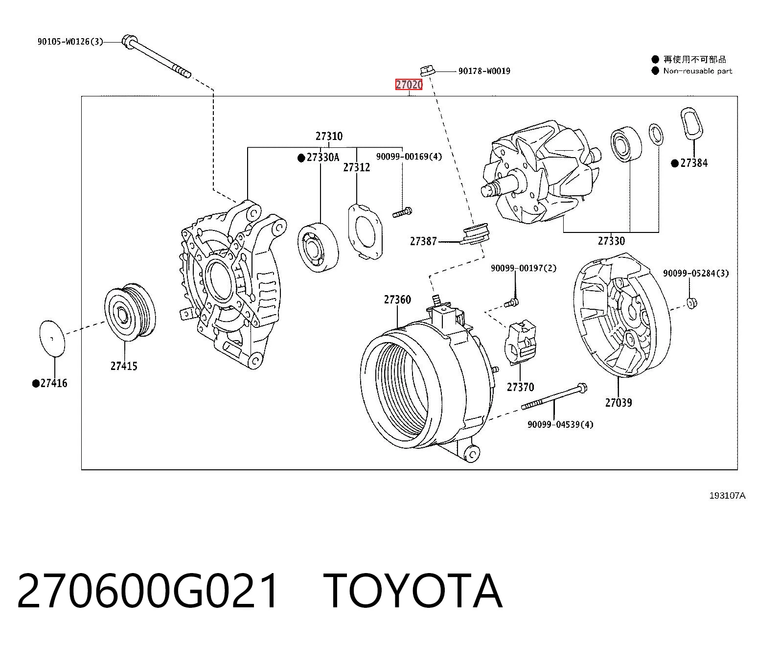 270600G021 Toyota Alternator