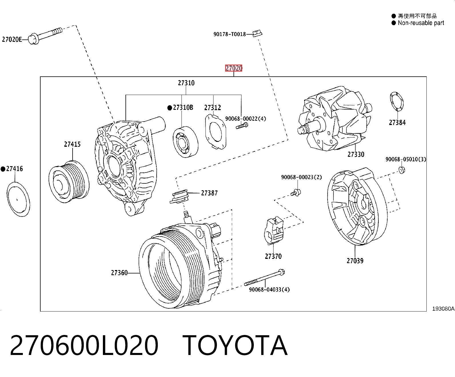 270600L020 Toyota Alternator