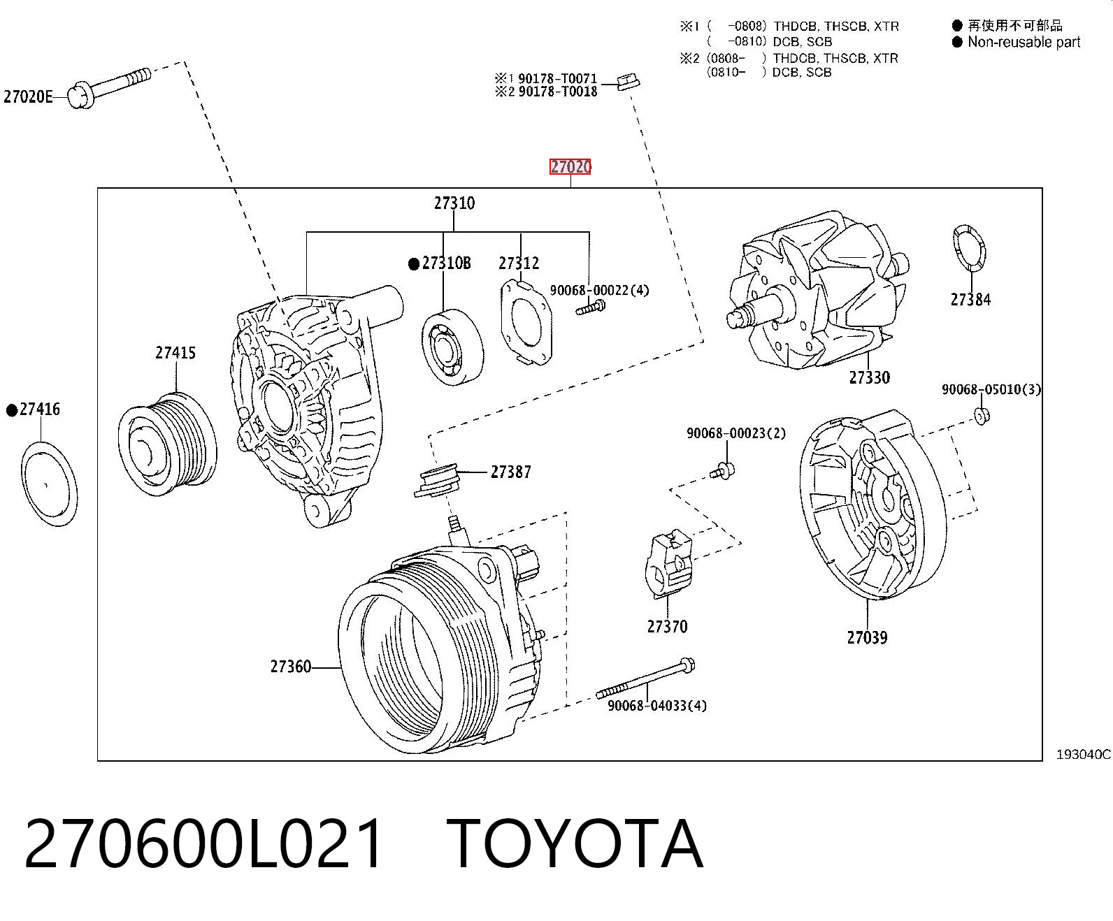 270600L021 Toyota Alternator
