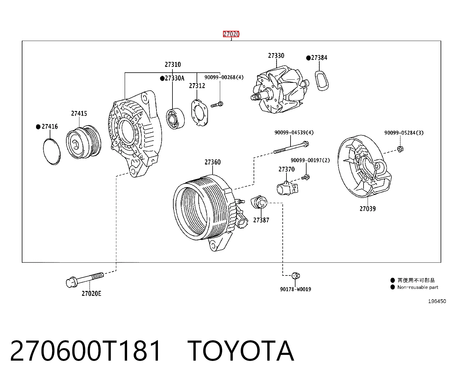 270600T181 Toyota
