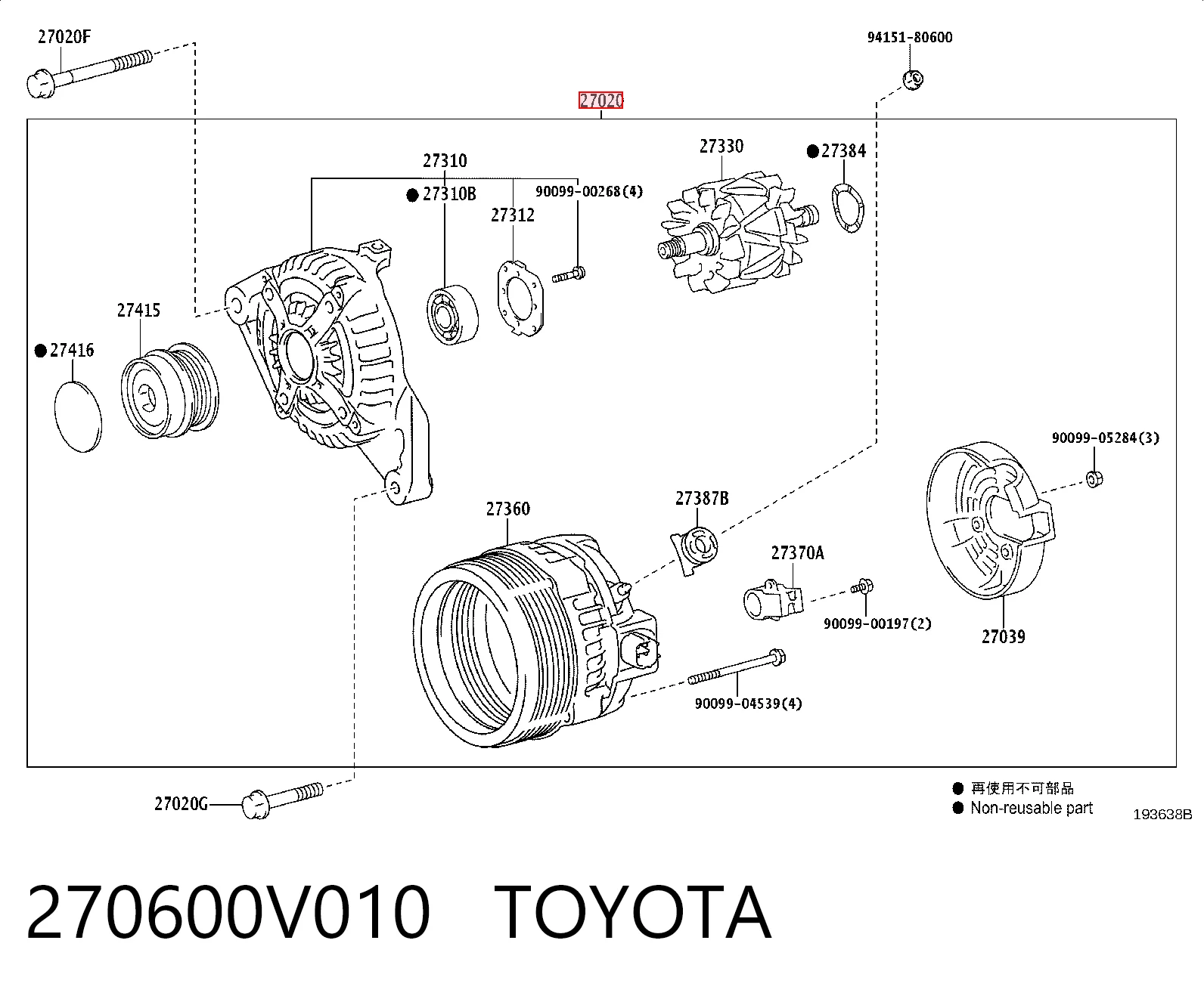 270600V010 Toyota Alternator