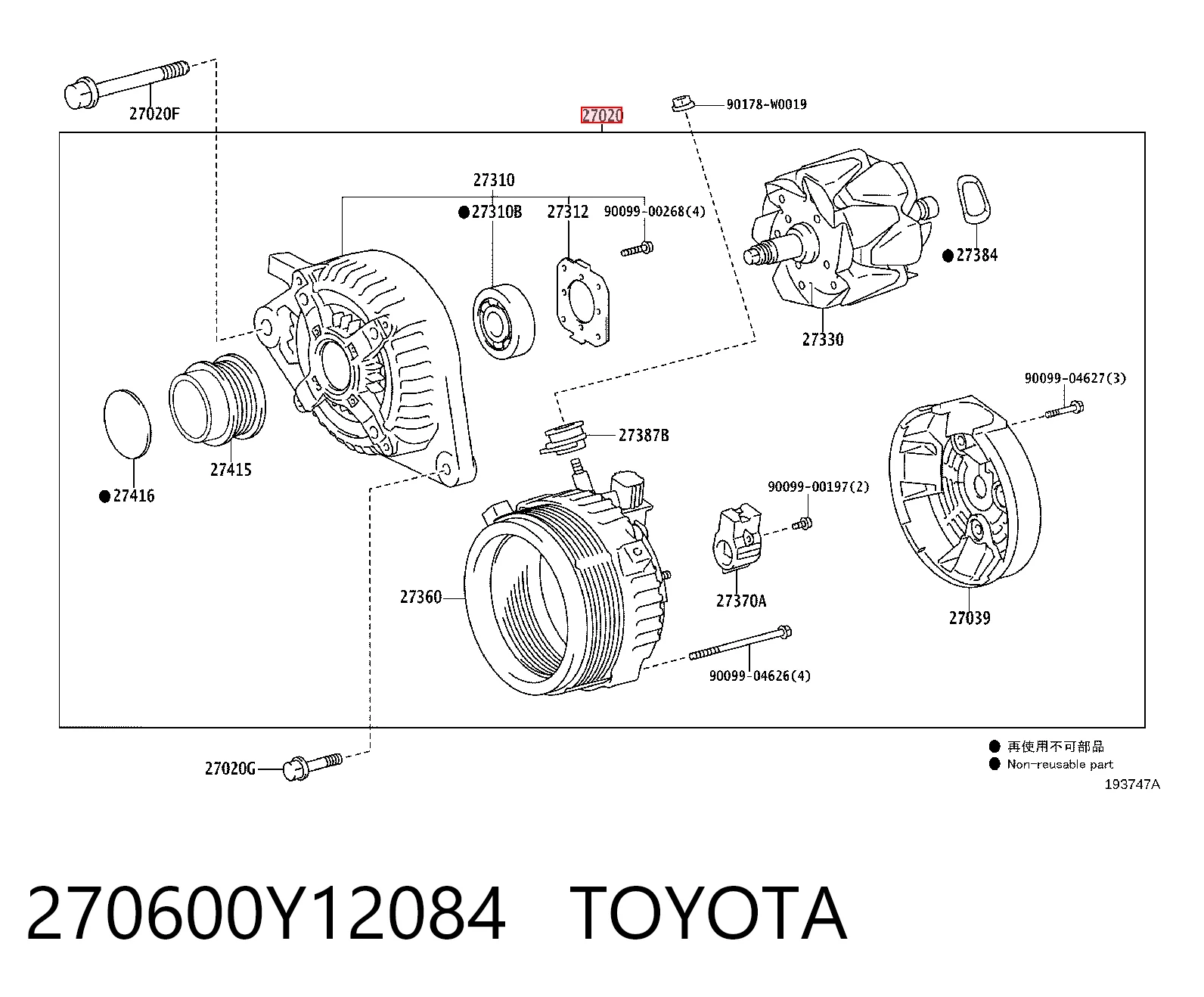 270600Y12084 Toyota