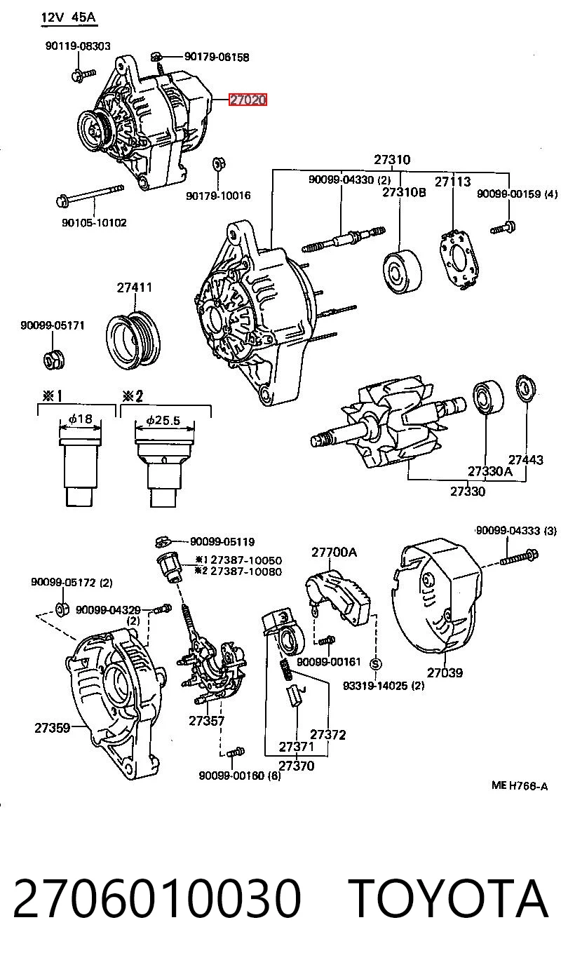 Alternator Toyota Starlet II