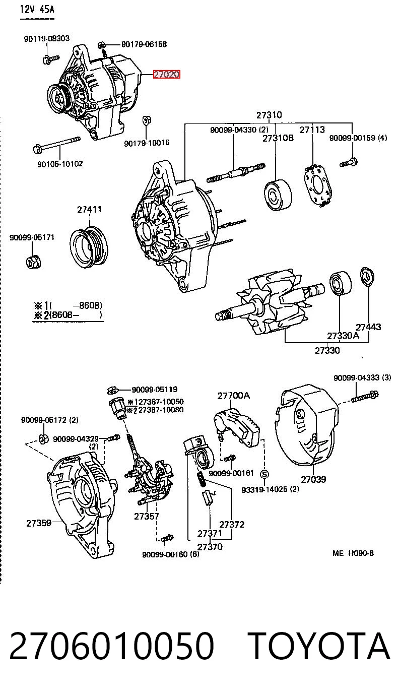 Do koszyka Alternator Toyota Starlet II P7