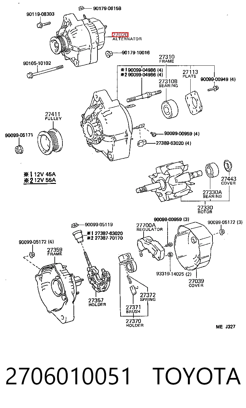 Alternator Toyota Starlet II hatchback (P7) (1984 - 1989) cena, od 107,60 USD