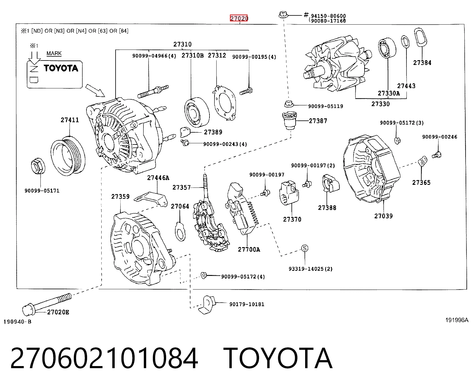 Alternator do Toyota Yaris  P13