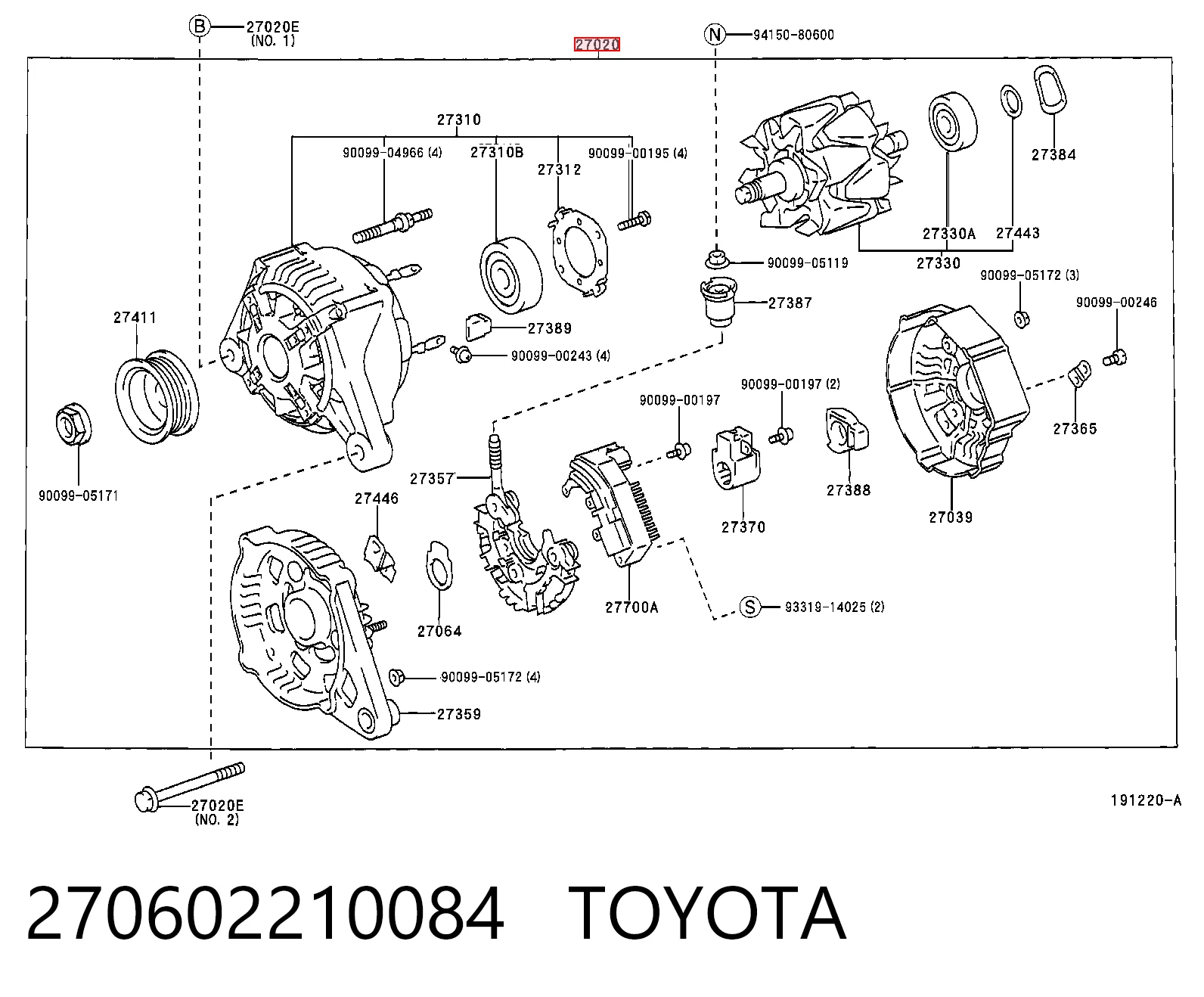  Alternator Toyota Corolla 