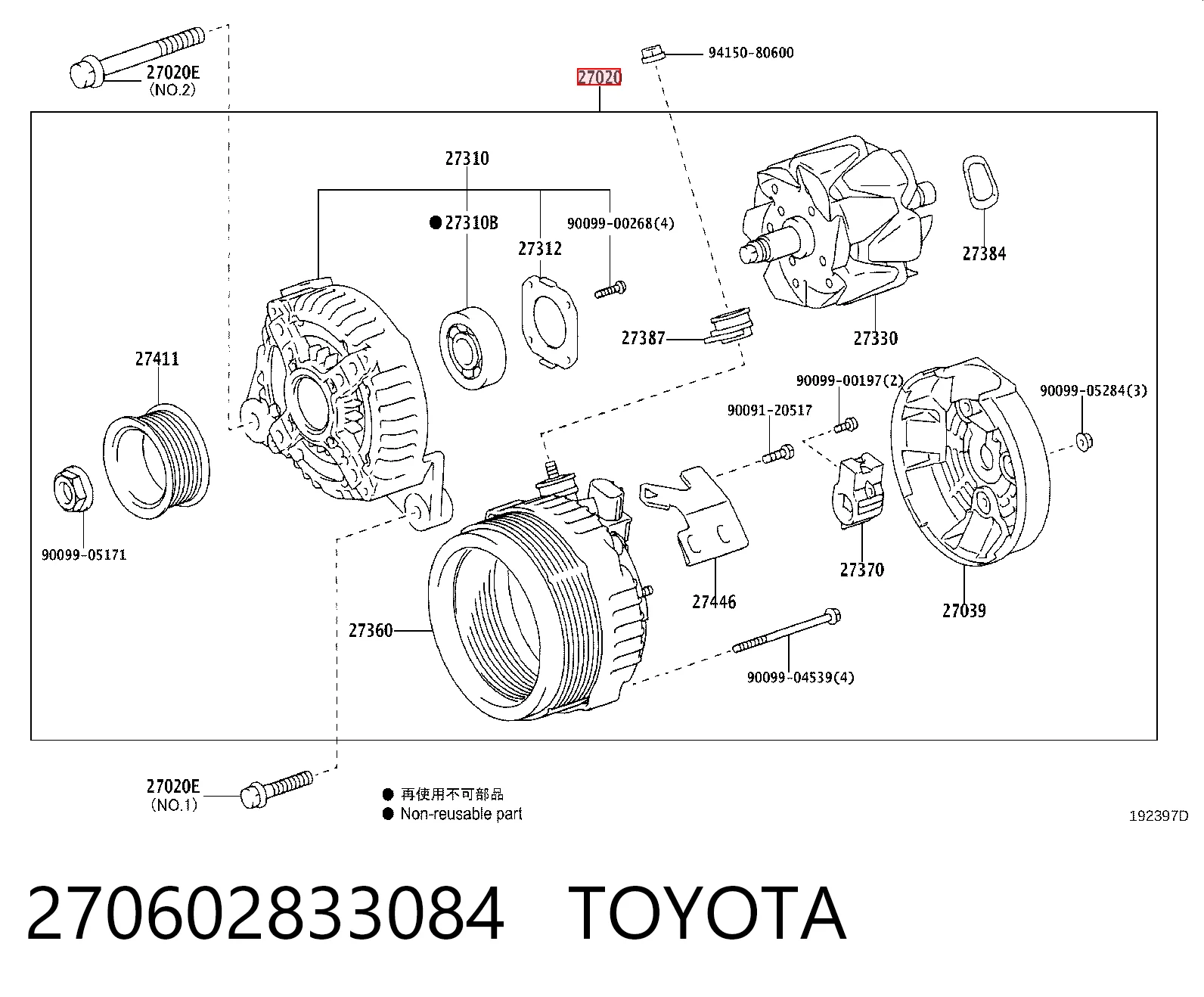 270602833084 Toyota