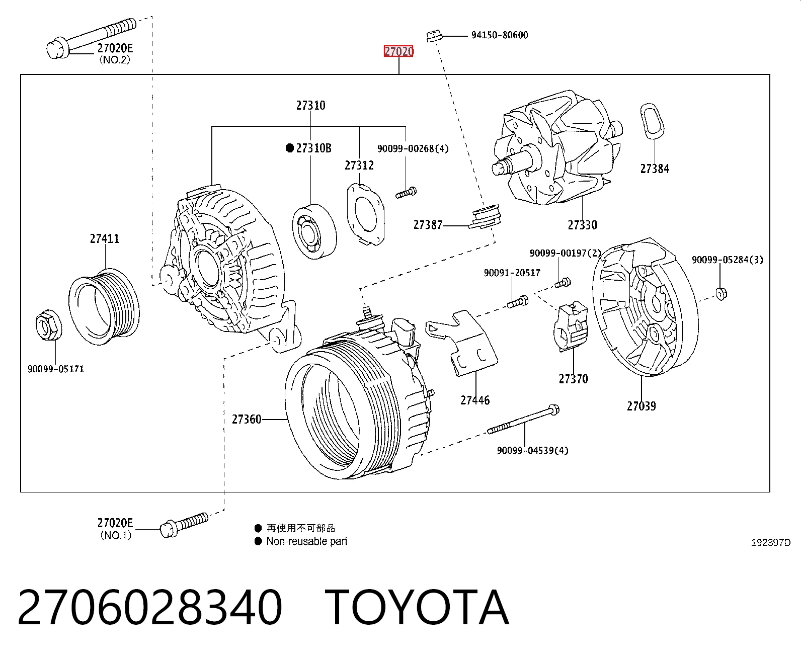 2706028340 Toyota Alternator