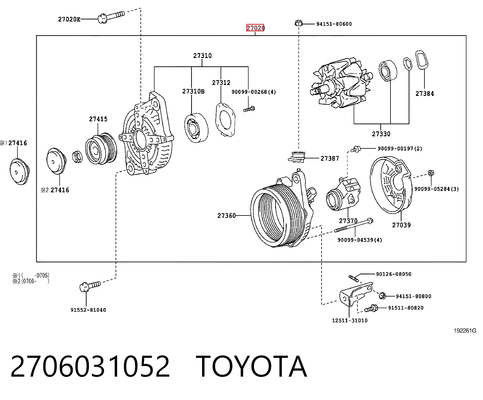Do koszyka Alternator Lexus GS  S19