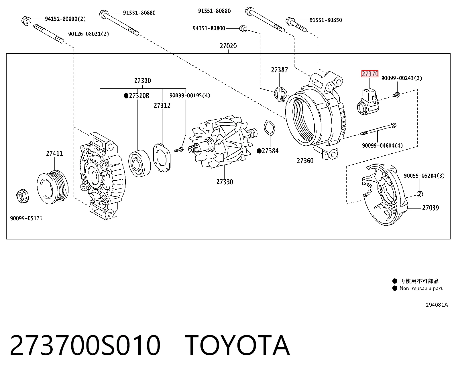 273700S010 Toyota Uchwyt szczotki alternatora
