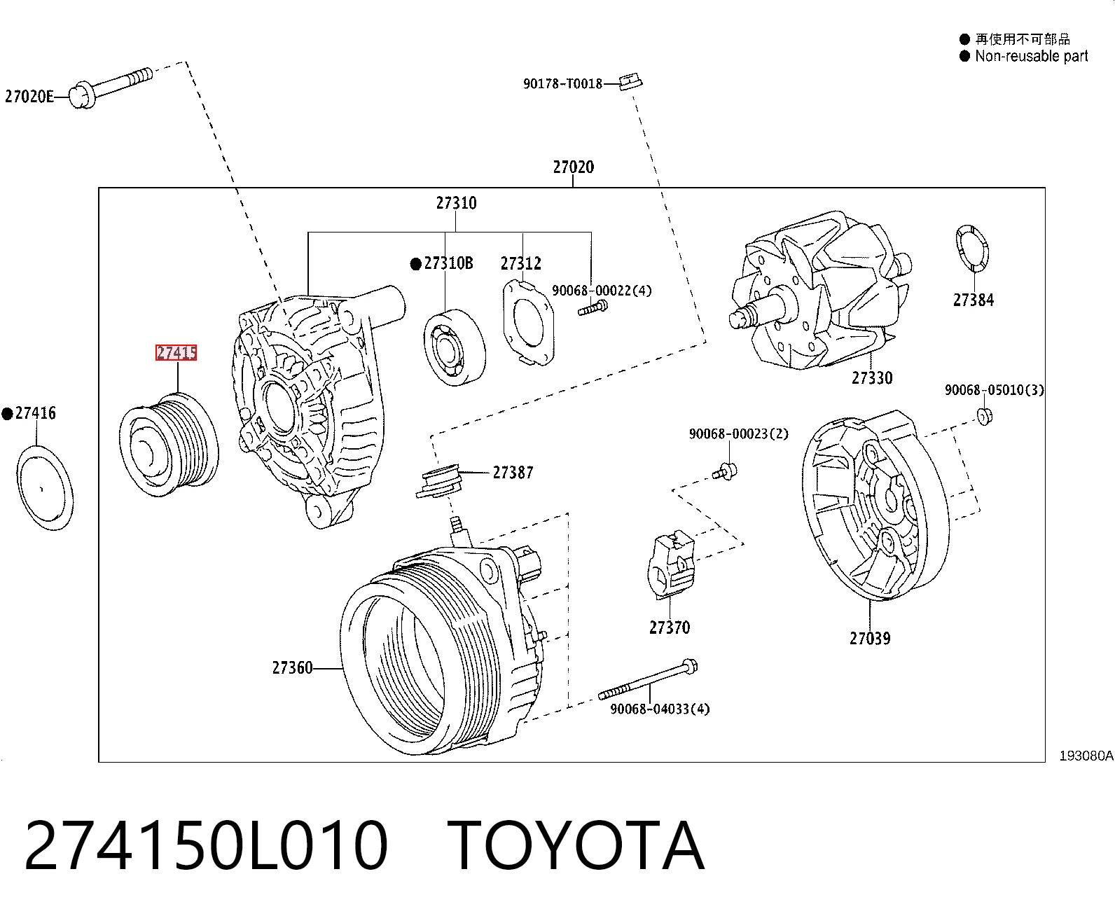 274150L010 Toyota