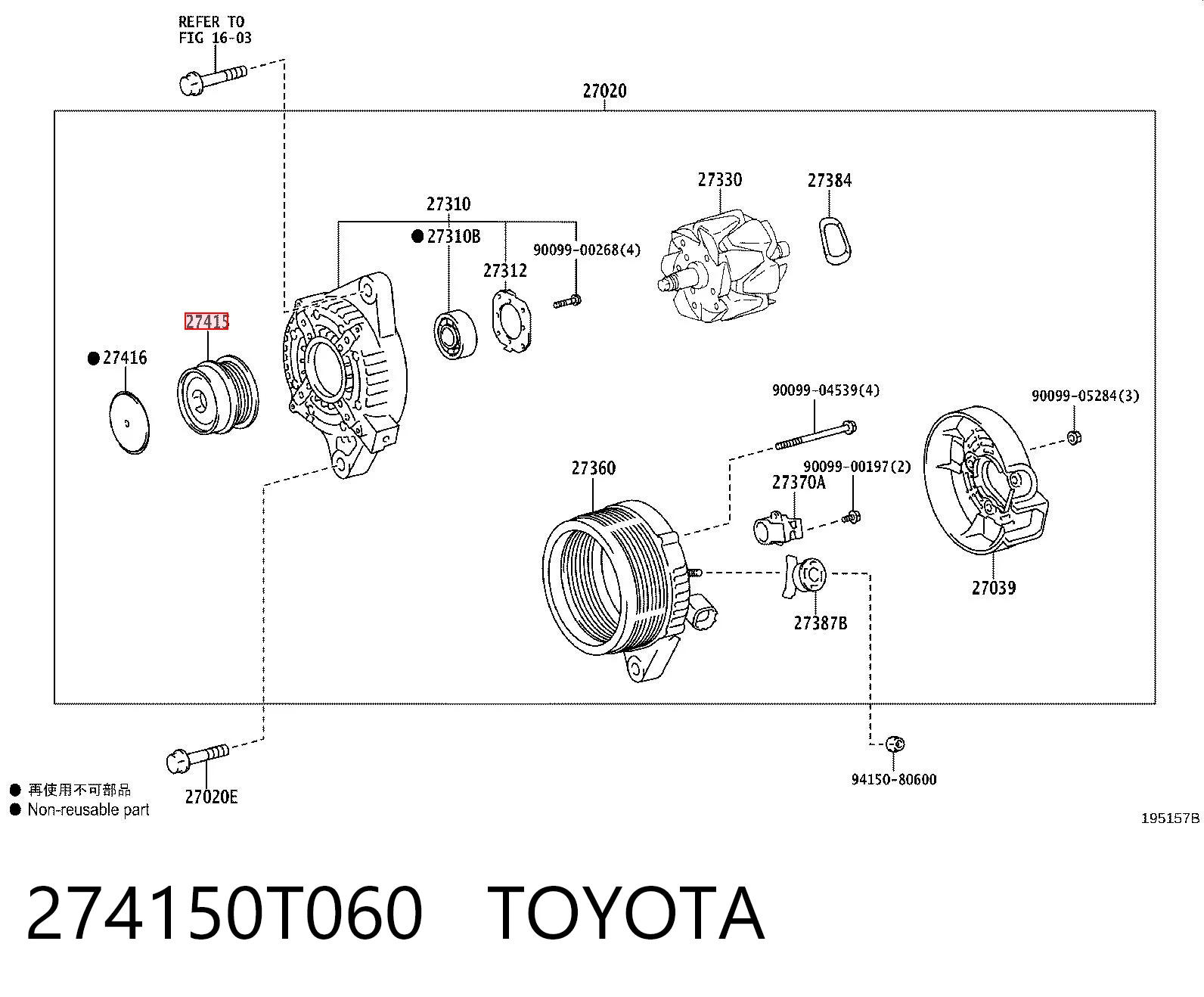 274150T060 Toyota Koło pasowe alternatora