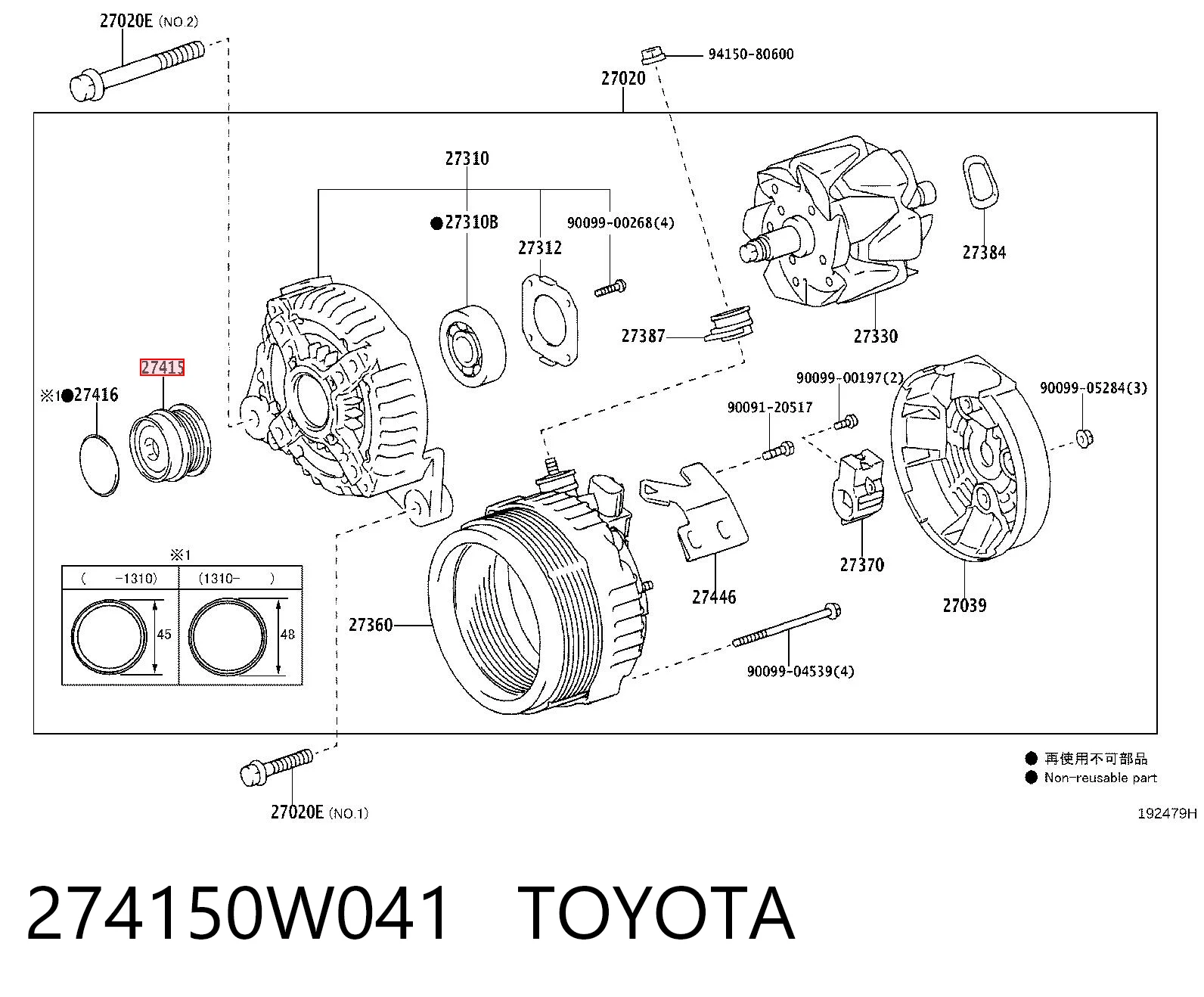 274150W041 Toyota Koło pasowe alternatora