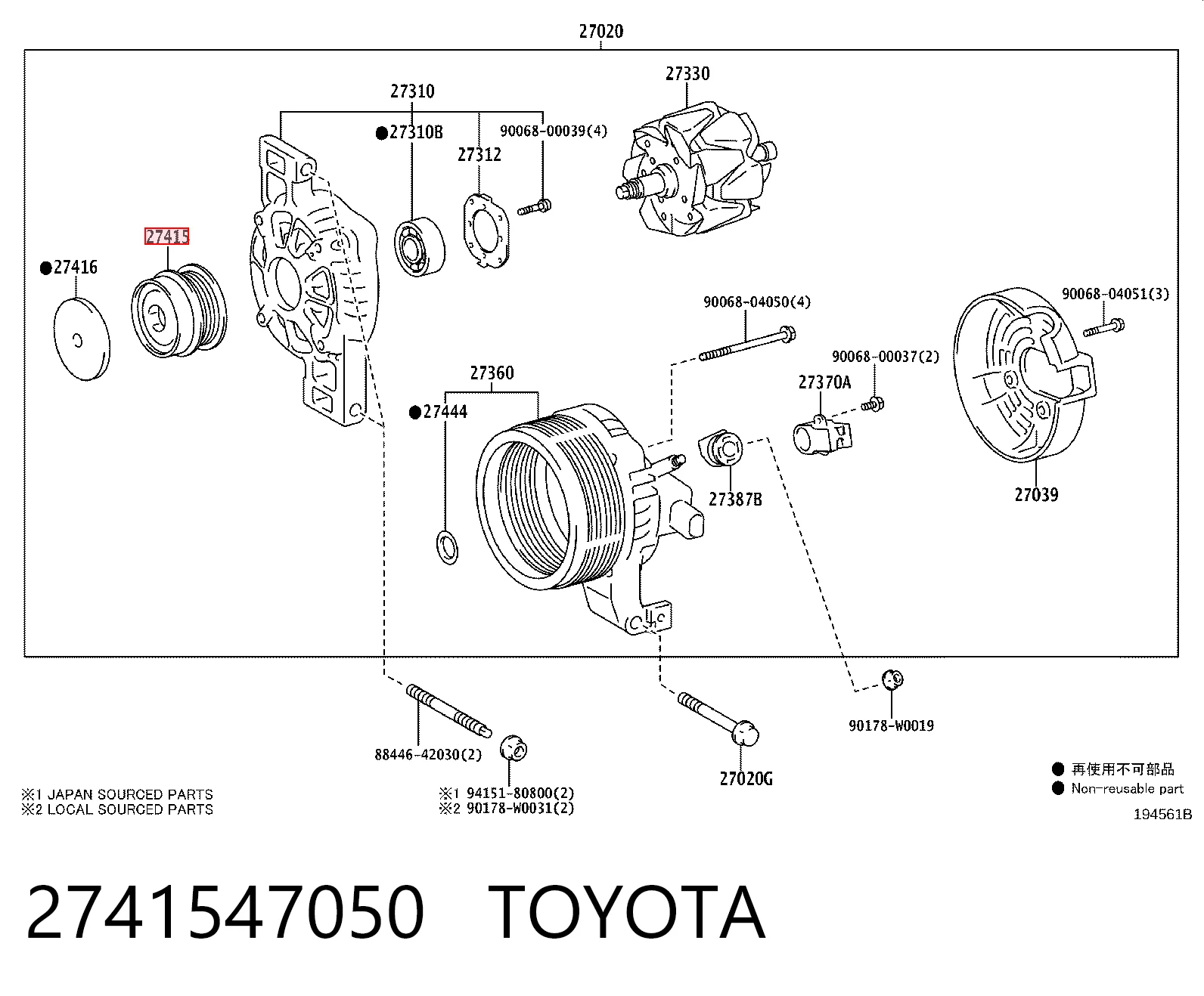  Koło pasowe alternatora Lexus RX 