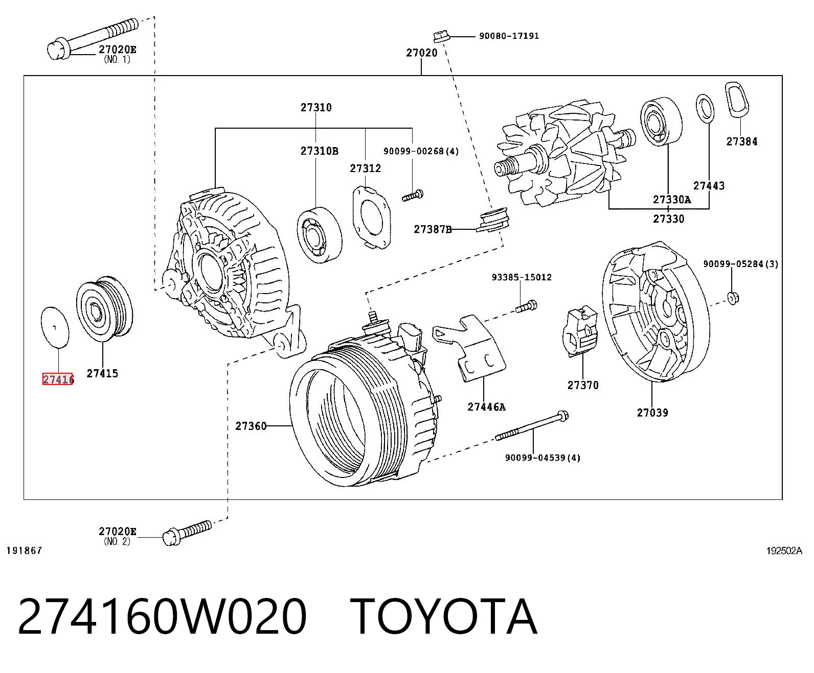 274160W020 Toyota