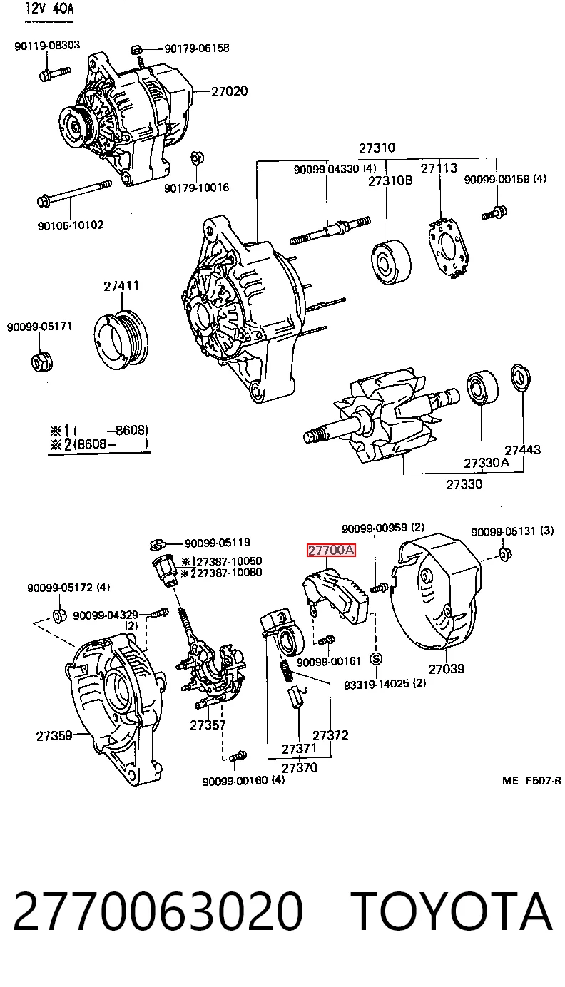 Regulator alternatora (przekaźnik ładowania) Toyota Camry II sedana (V2) (1986 - 1991) cena, od 19,43 USD