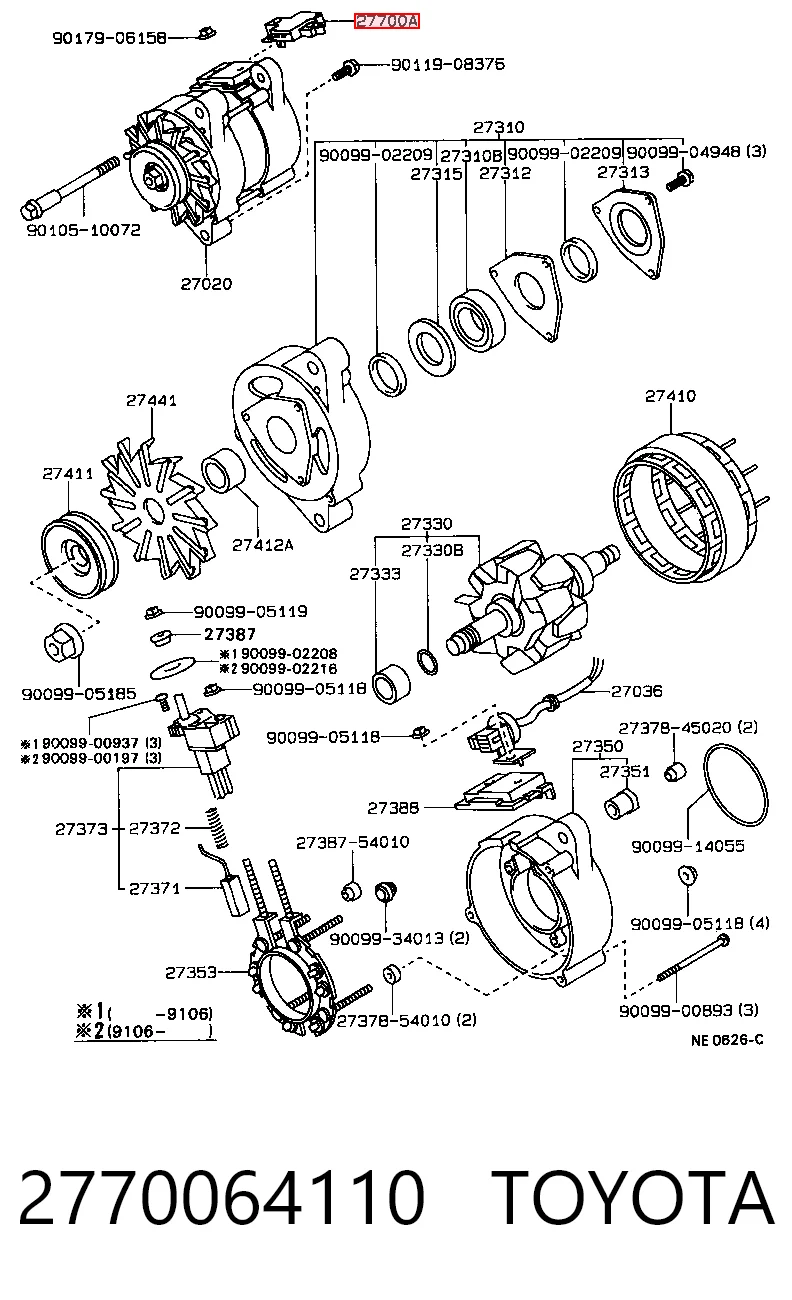 Do koszyka YR666 Unipoint Regulator alternatora (przekaźnik ładowania)
