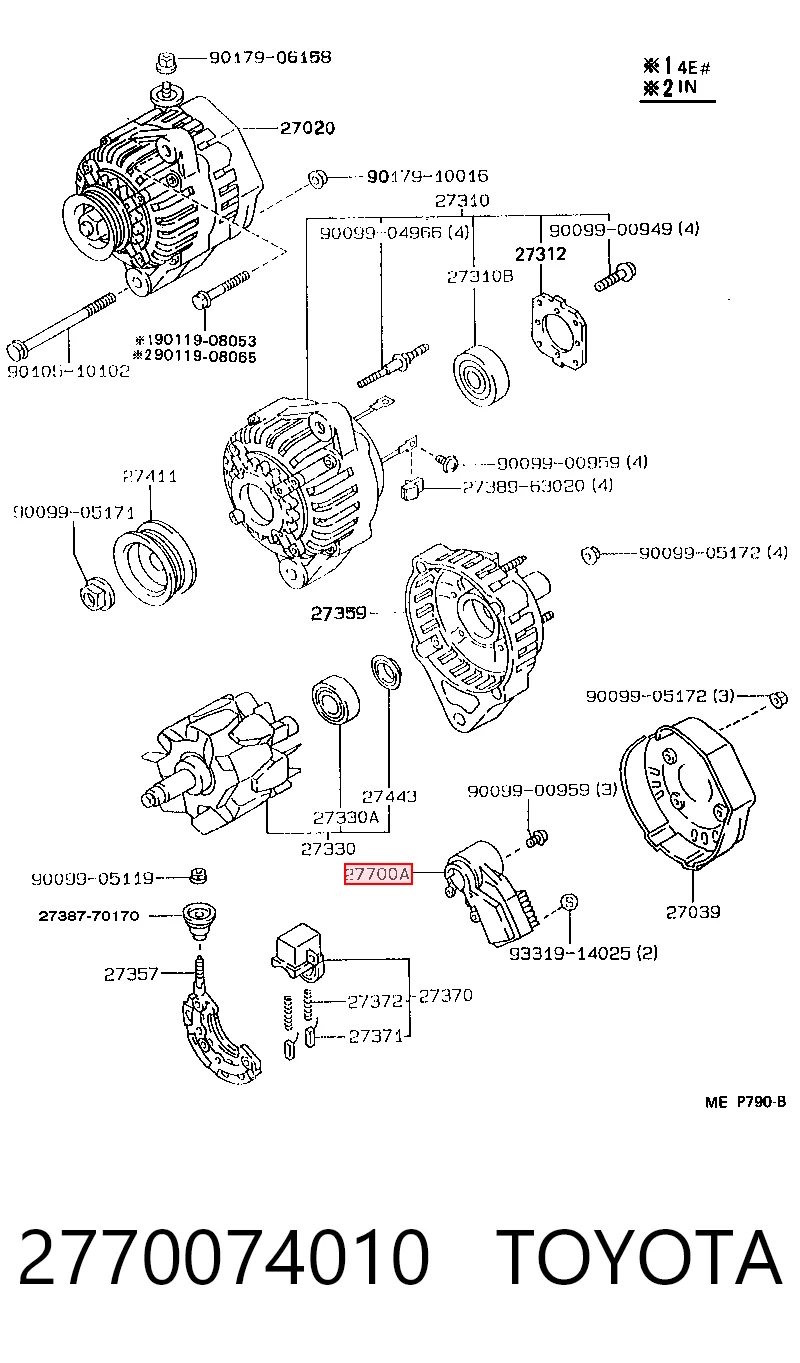 Regulator alternatora (przekaźnik ładowania) YR643H Unipoint