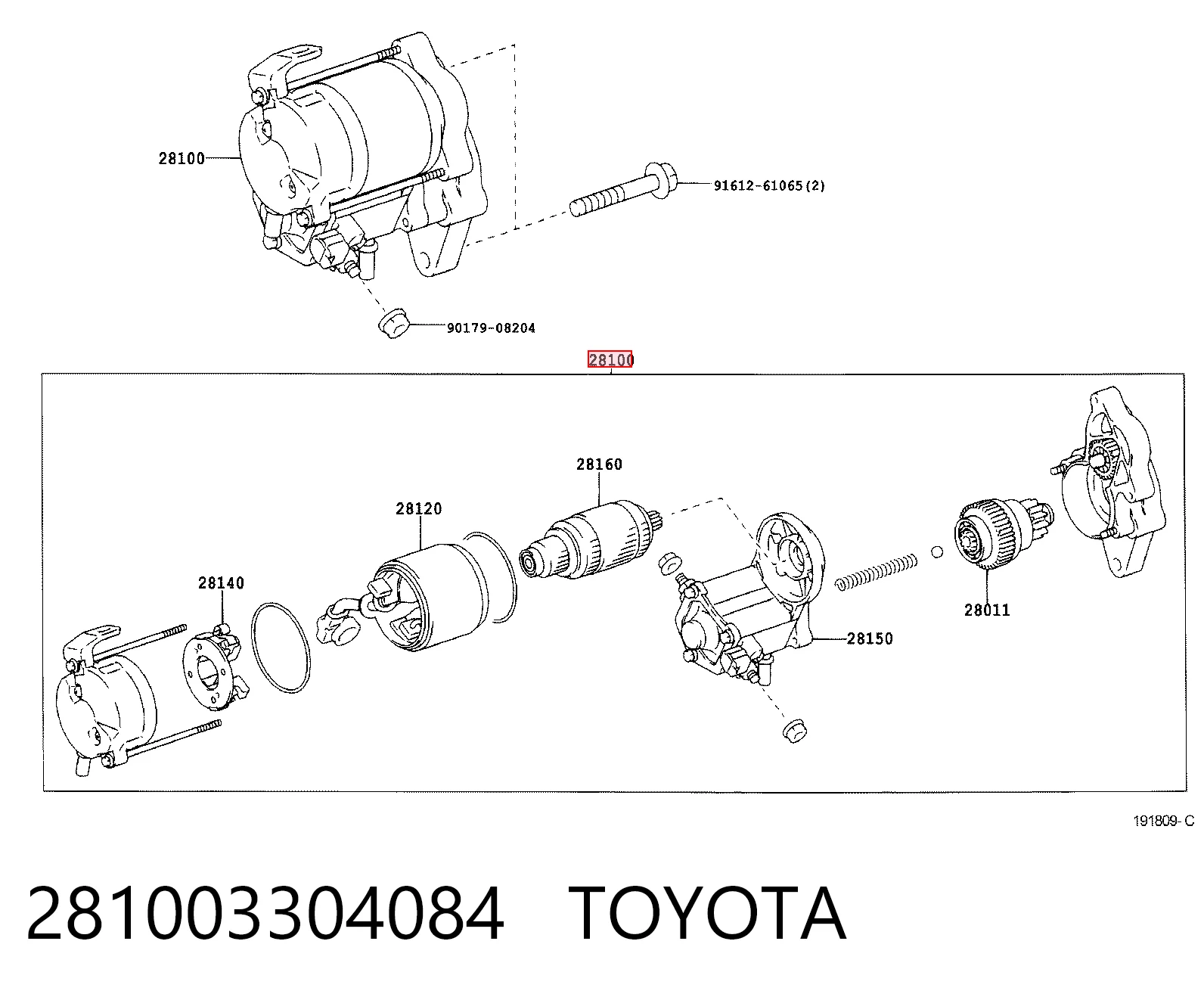  Rozrusznik Toyota Yaris 