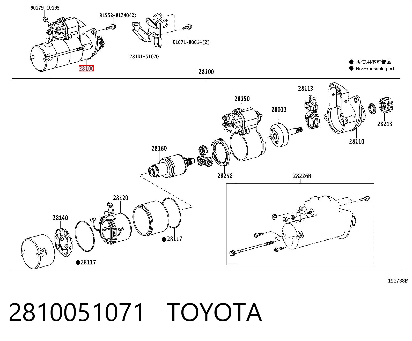 2810051071 Toyota