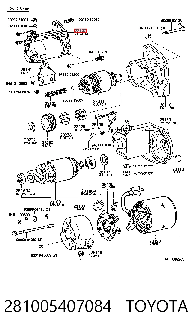 281005407084 Toyota