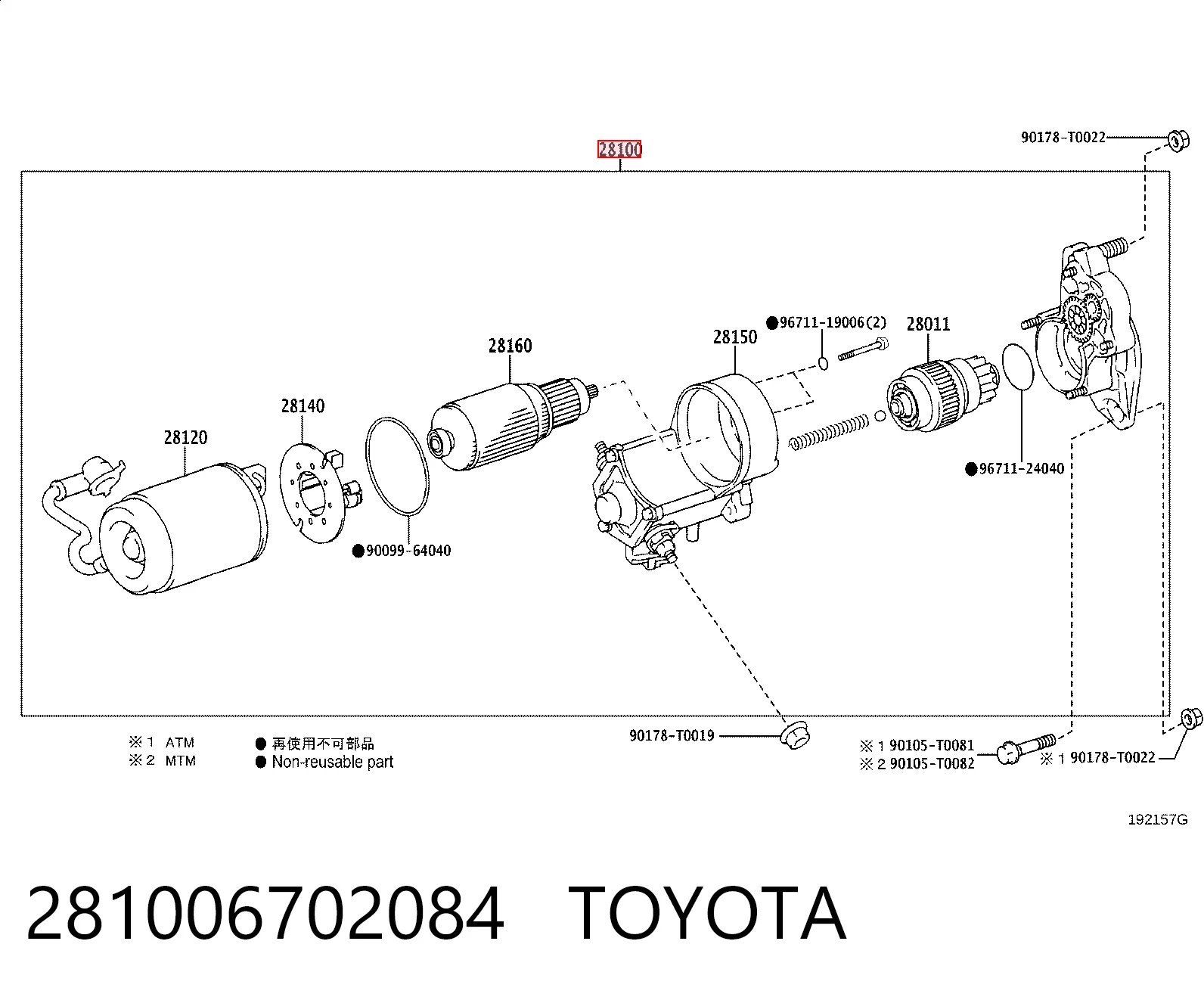  Rozrusznik Toyota FORTUNER 