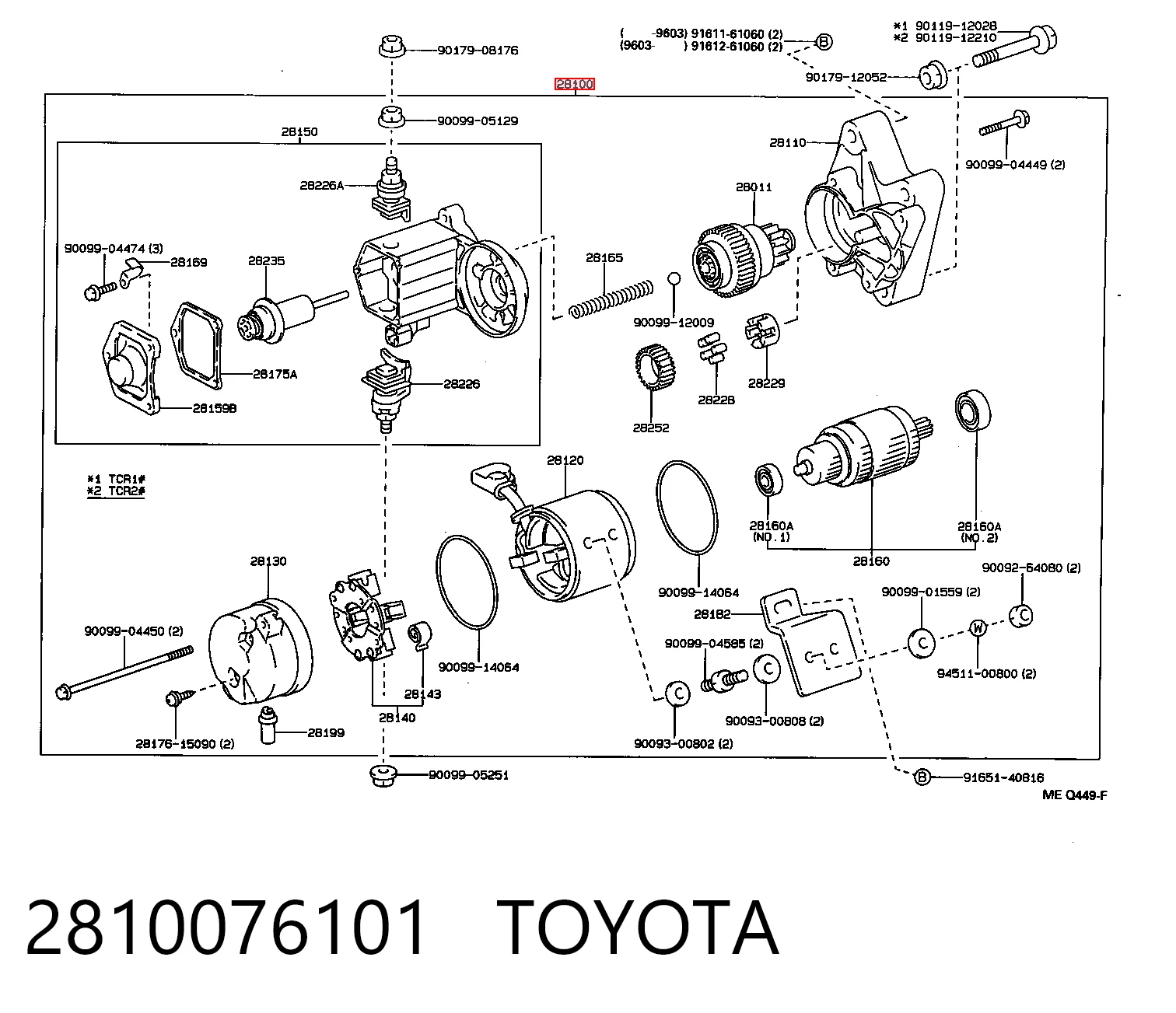 Rozrusznik Toyota Previa 