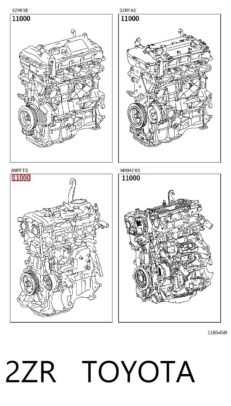 2ZR Toyota Silnik w komplecie