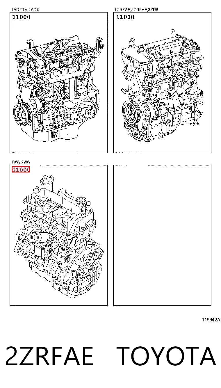 2ZRFAE Toyota Silnik w komplecie