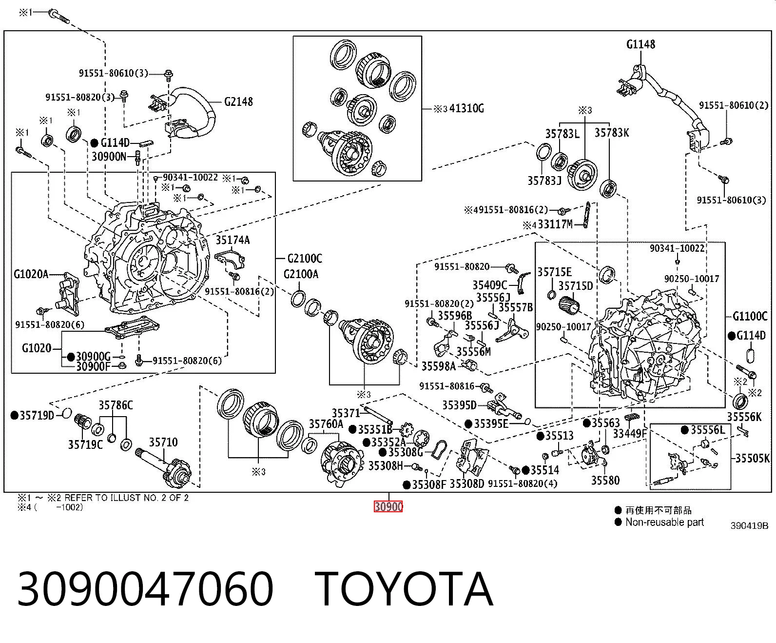 3090047060 Toyota