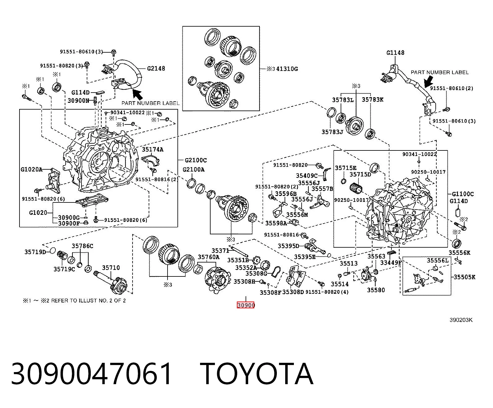 Automatyczna skrzynia biegów, kompletna do Toyota Prius  ZVW30