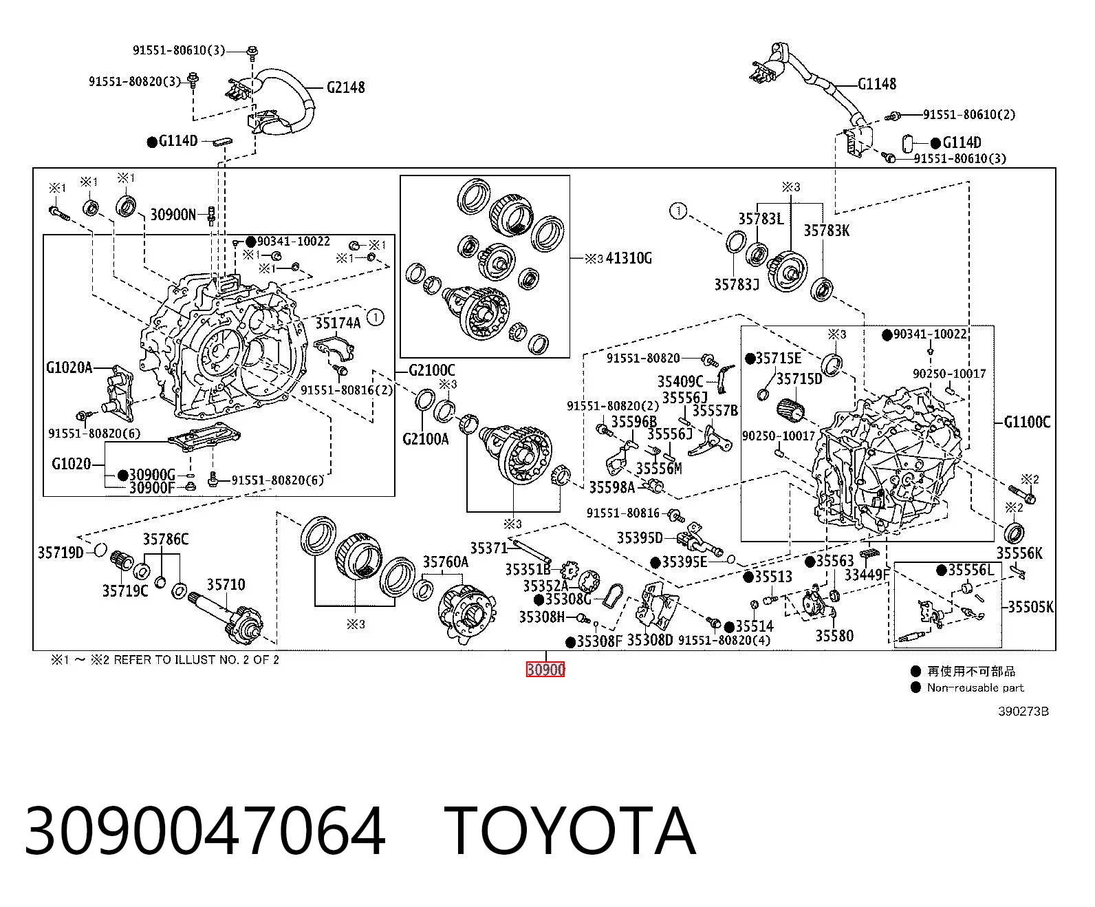 3090047064 Toyota