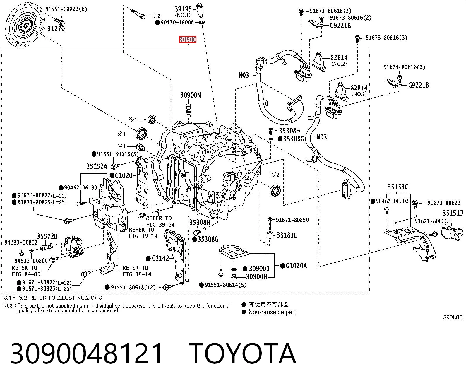 3090048121 Toyota