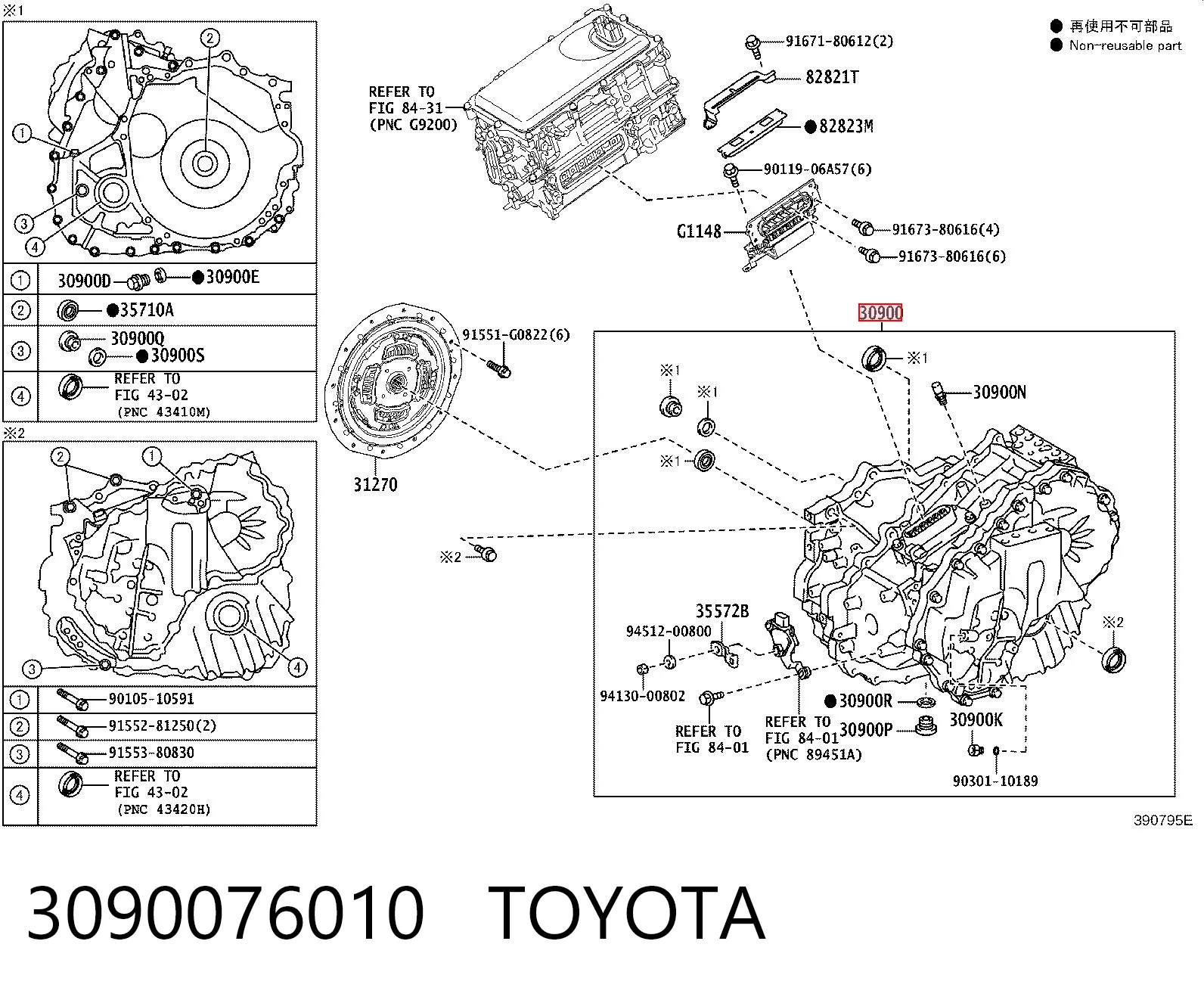 3090076010 Toyota