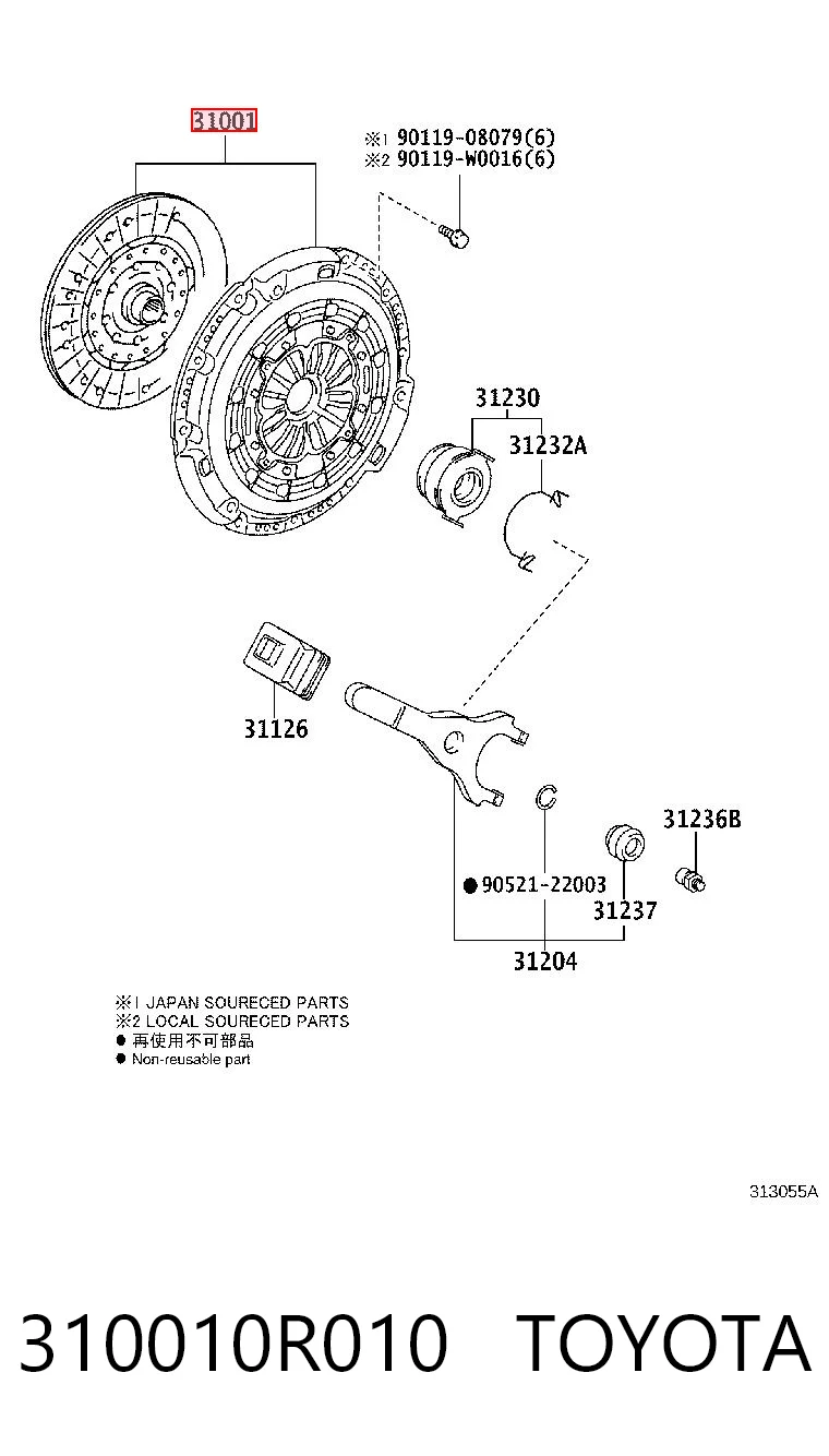 310010R010 Toyota