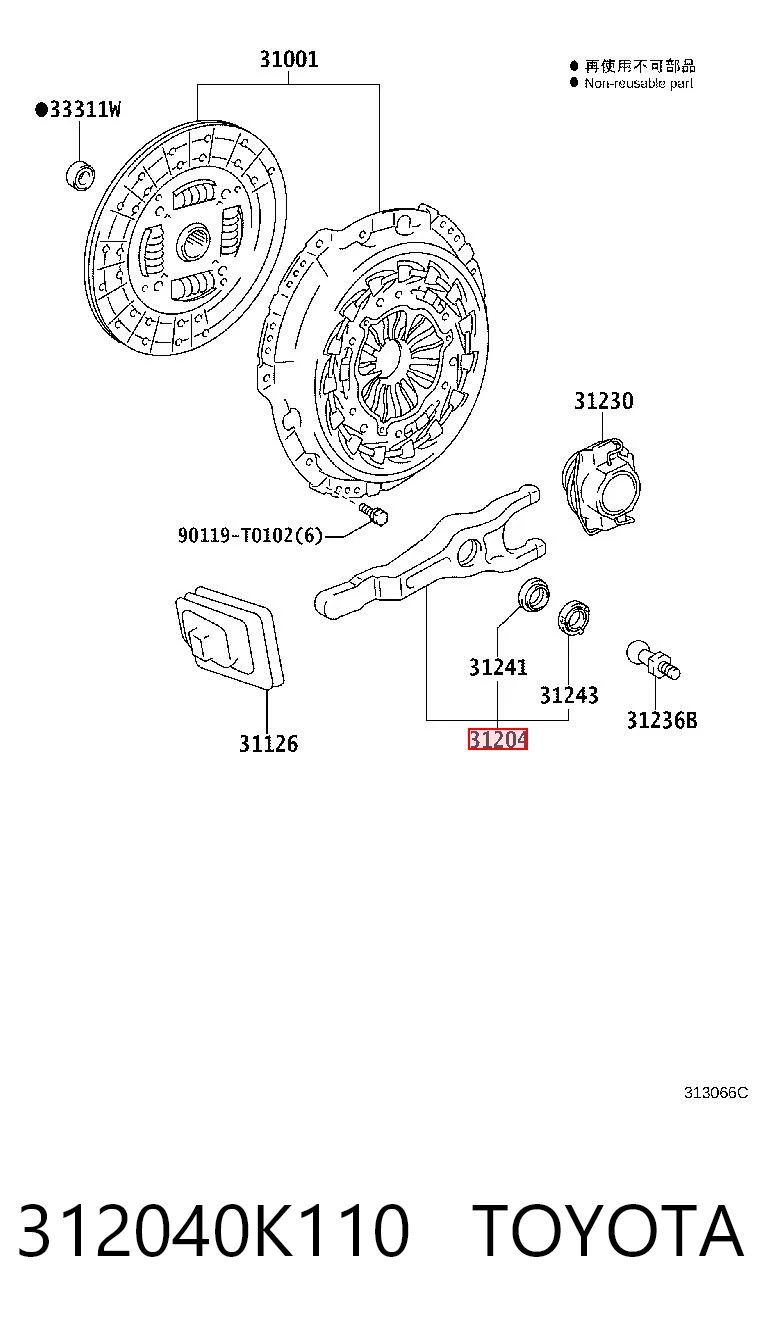312040K110 Toyota