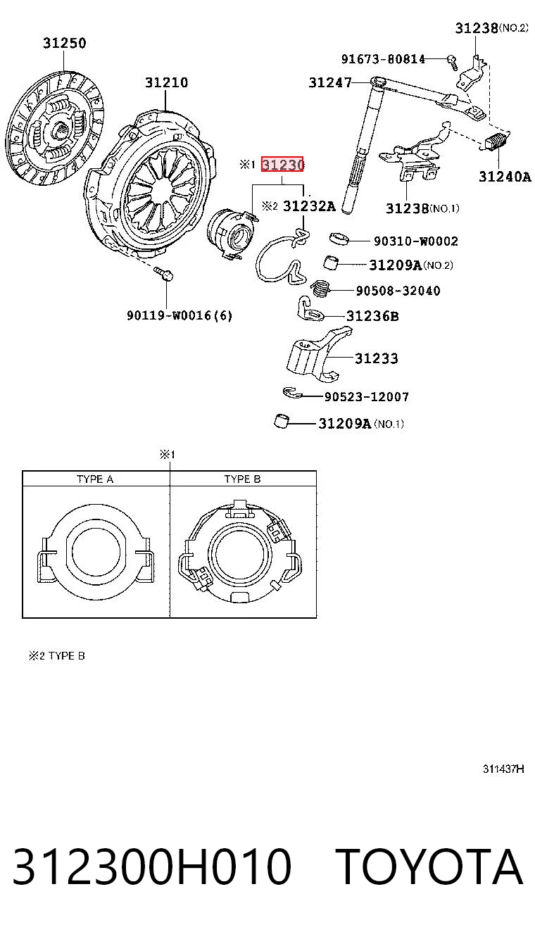 312300H010 Toyota
